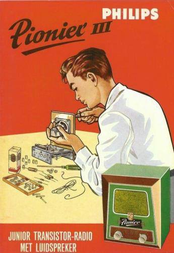 The commercial used to be. Remember?