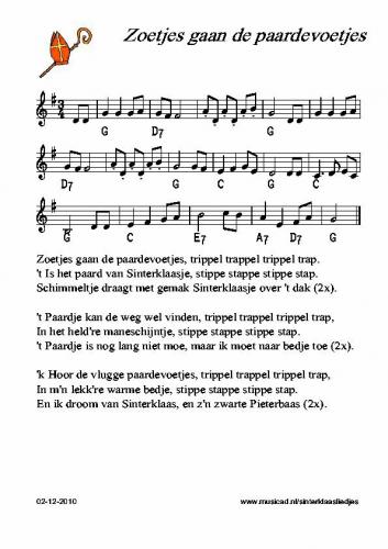 December 5 never again what it was