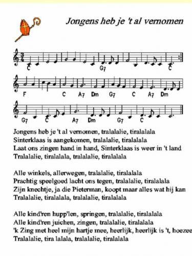 December 5 never again what it was