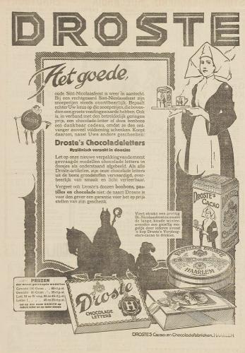 December 5 never again what it was