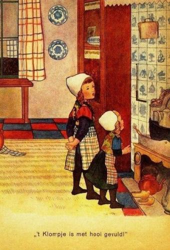 December 5 never again what it was