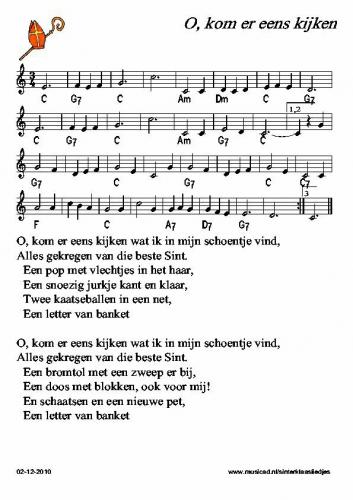 December 5 never again what it was