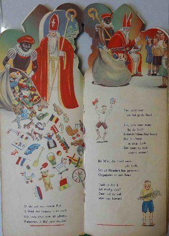 December 5 never again what it was