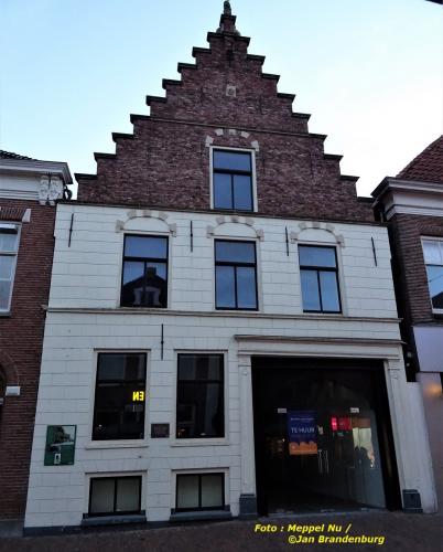 What Is A Debt House?