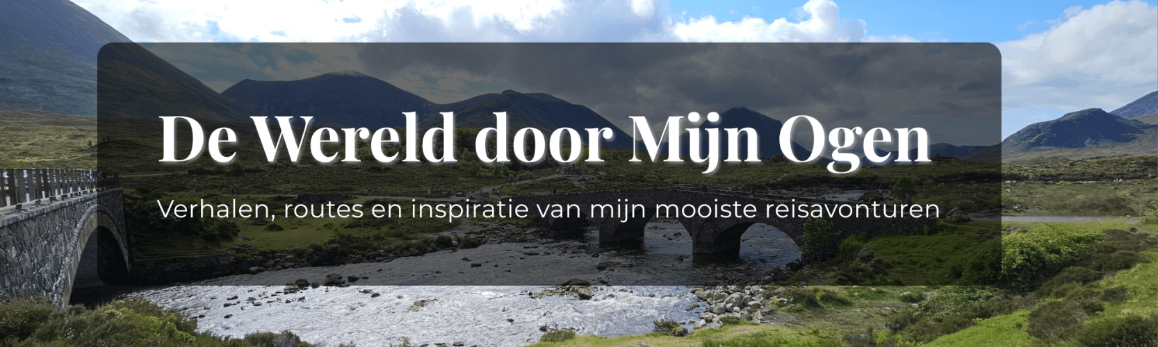 Site in opbouw De wereld door mijn ogen