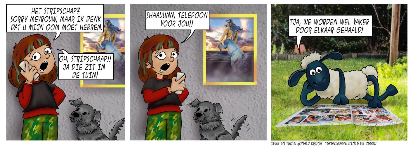 One letter can make the difference