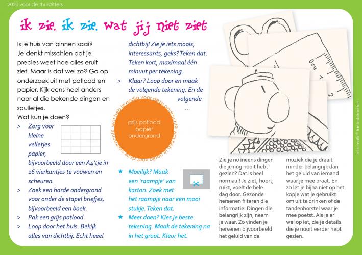 Drawing assignment: I see, I see