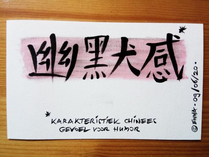 Lost in translation :)