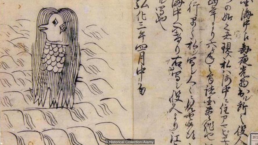 Amabie: The Japanese Monster