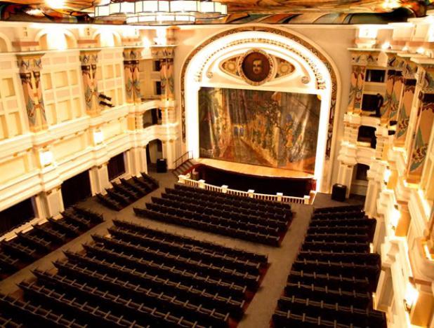 Teatro Baralt Historia