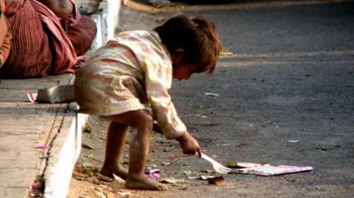 Children Of The Street... A Reality In Venezuela