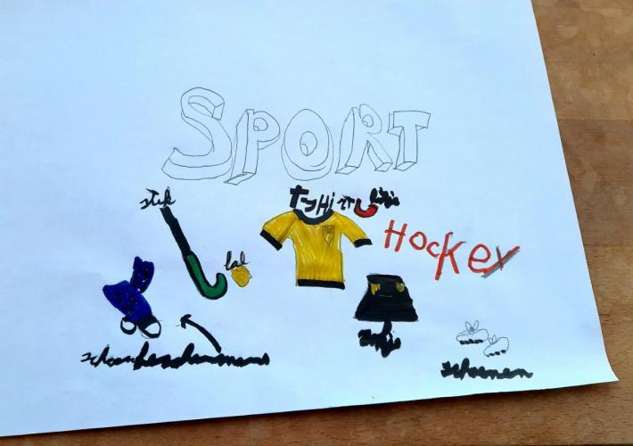 Design challenge day 3: Sport Hockey