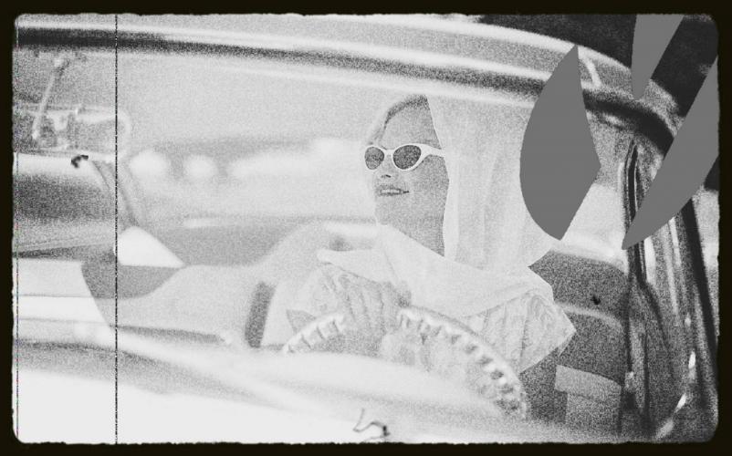 What is your favorite decade?