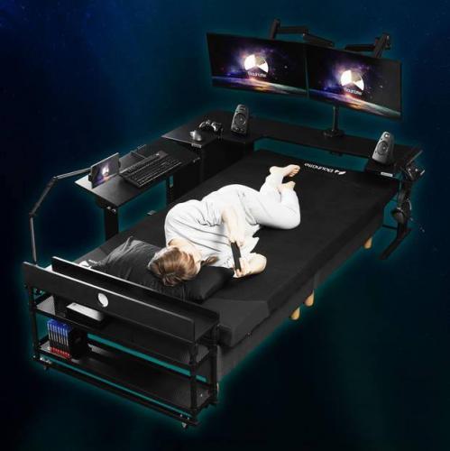 Japanese company launches first gaming mattress