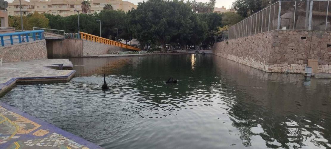 Parque del Oeste (Málaga)