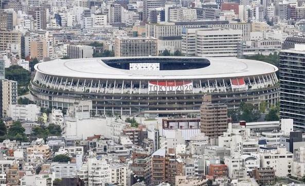 A 16 Días, Tokio en Apuros