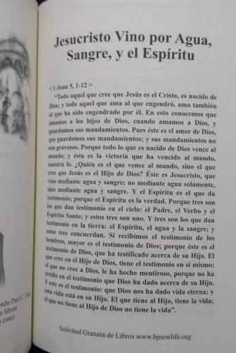 Jesus Christus kam durch Wasser Blut und Geist