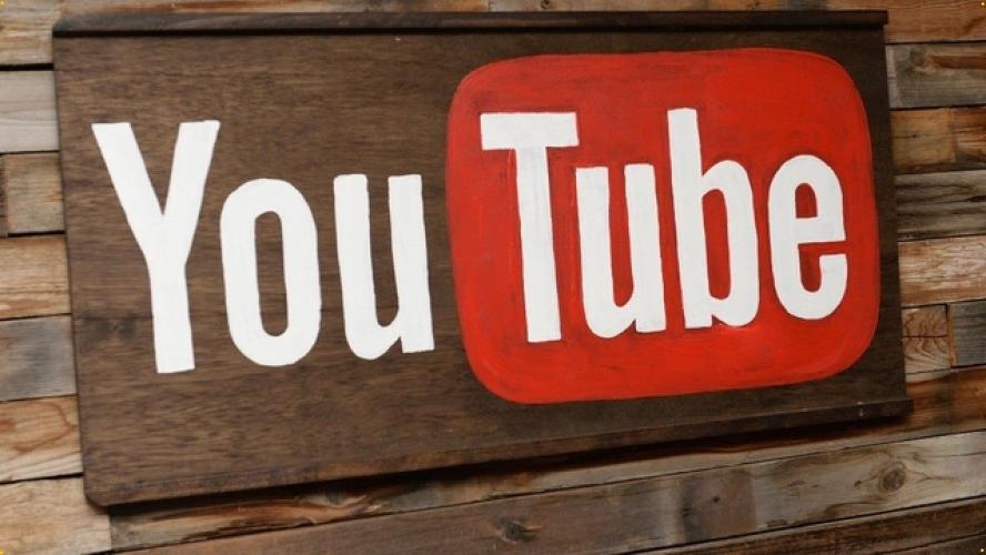 How to make money from YouTube