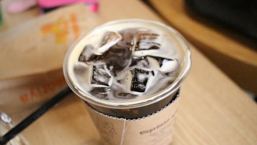 How to make iced coffee?