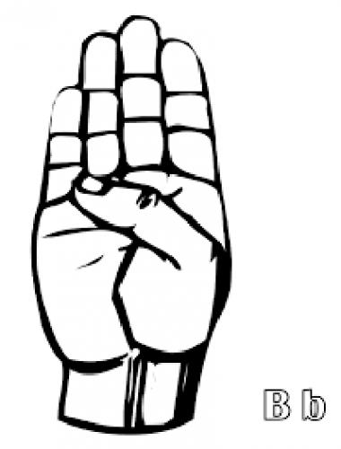 First Consonant of our Alphabet, The letter has a Long History.