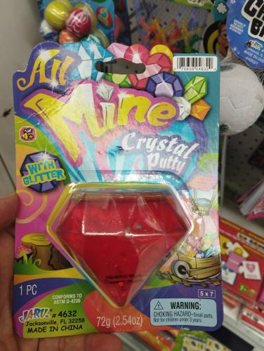 Cadeau voor mij meisje 