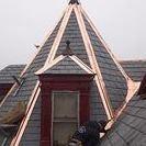 Nathan Bean Contracting LLC