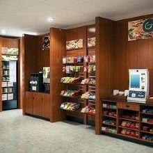 Precision Vending Equipment