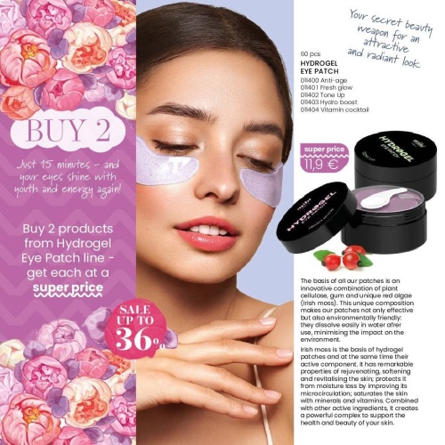 onze nieuwste promos