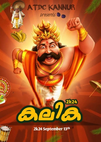 Poster art of onam