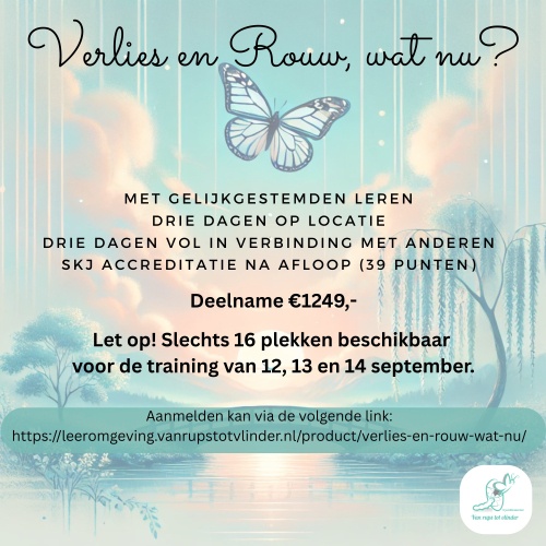 Doe je ook mee?