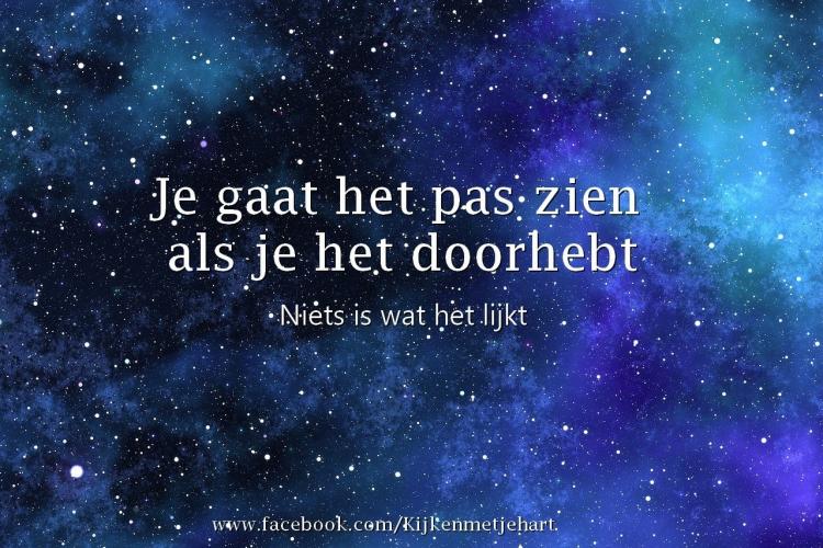 Nothing is what it seems 