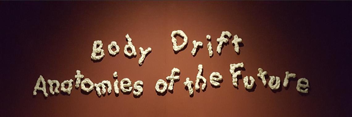 Design museum Den Bosch tentoonstelling Bodydrift