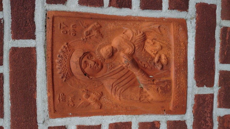 Bescherm ons gezin ❤️