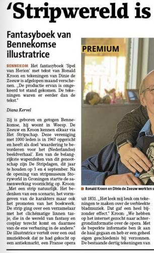 We are in the newspaper with our headlines!