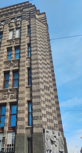 Amsterdams Stadsarchief