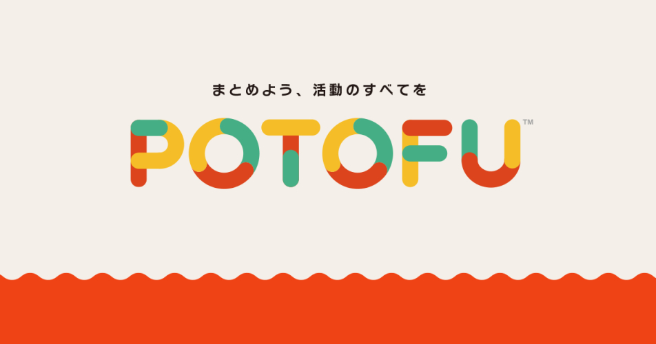 MM88 | POTOFU