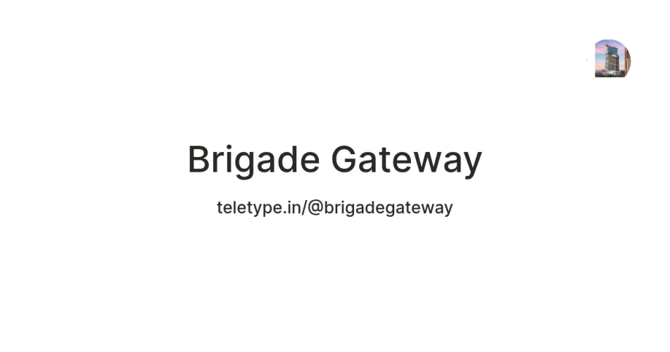 Brigade Gateway on Teletype