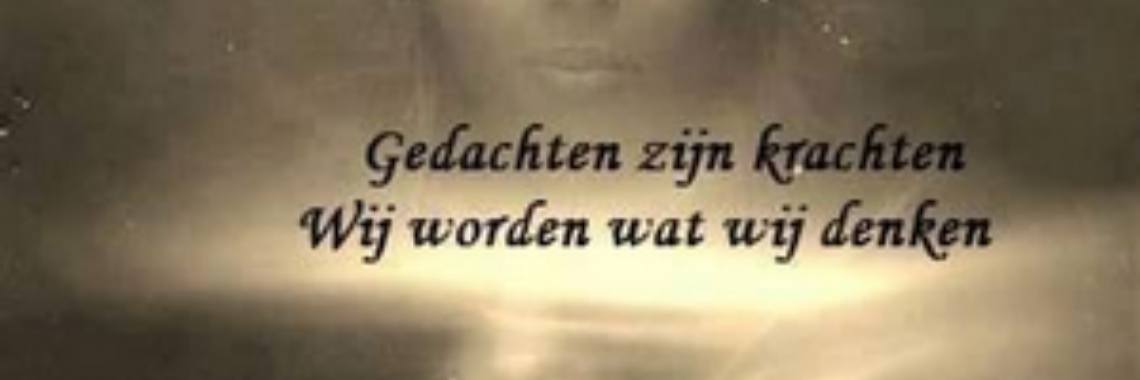 The Power of me.. Is the Power of YOU | Merlijntje