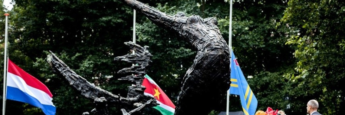 Niet Alledaagse Namen | Soberana