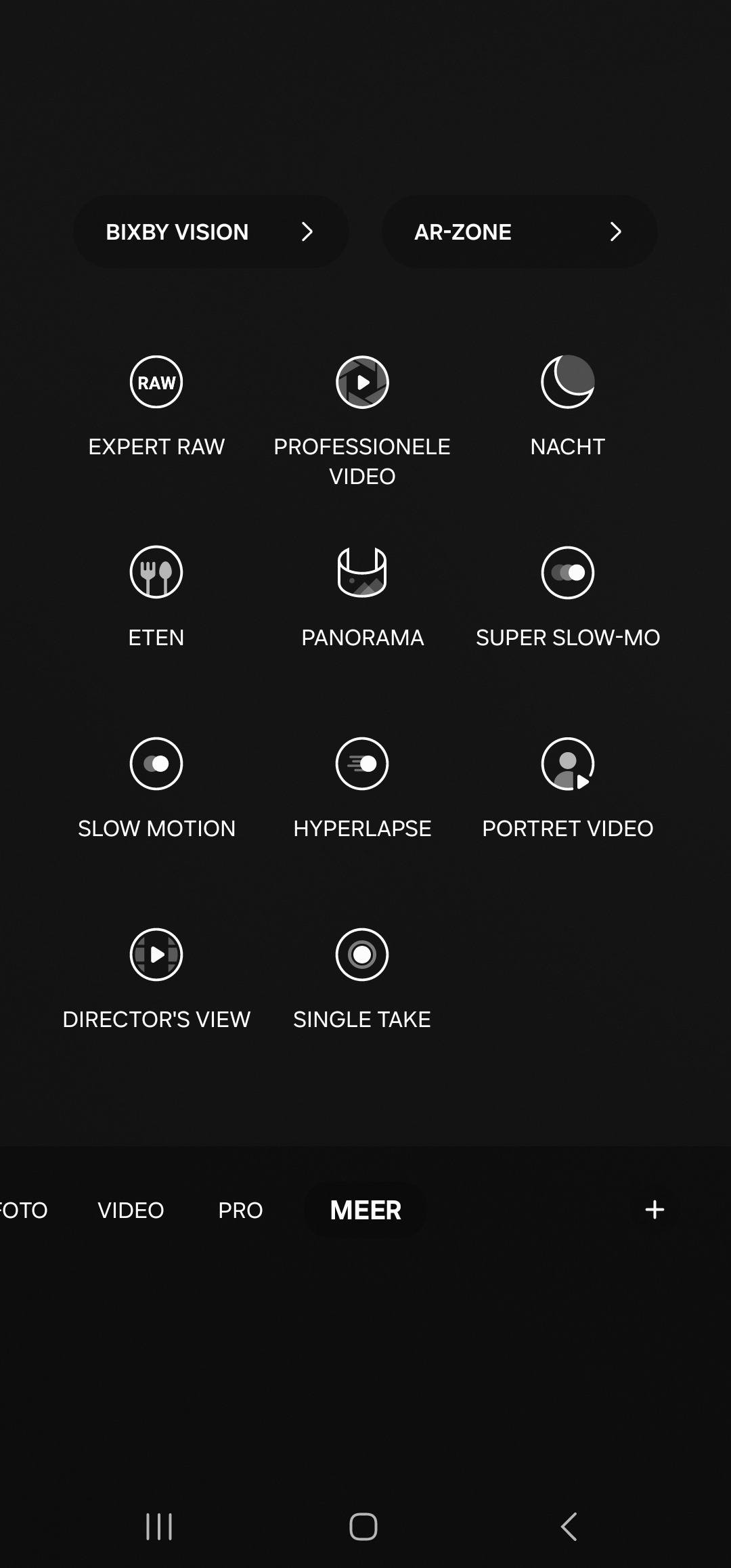 Noorderlicht-foto maken met mobiel | Elles Creative Blogger
