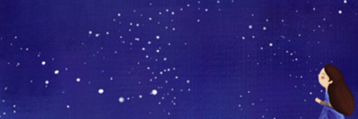 And that on the first summer night... | Margriet