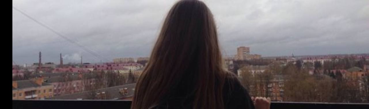 GettingToKnowMe | BlueEyedGirl