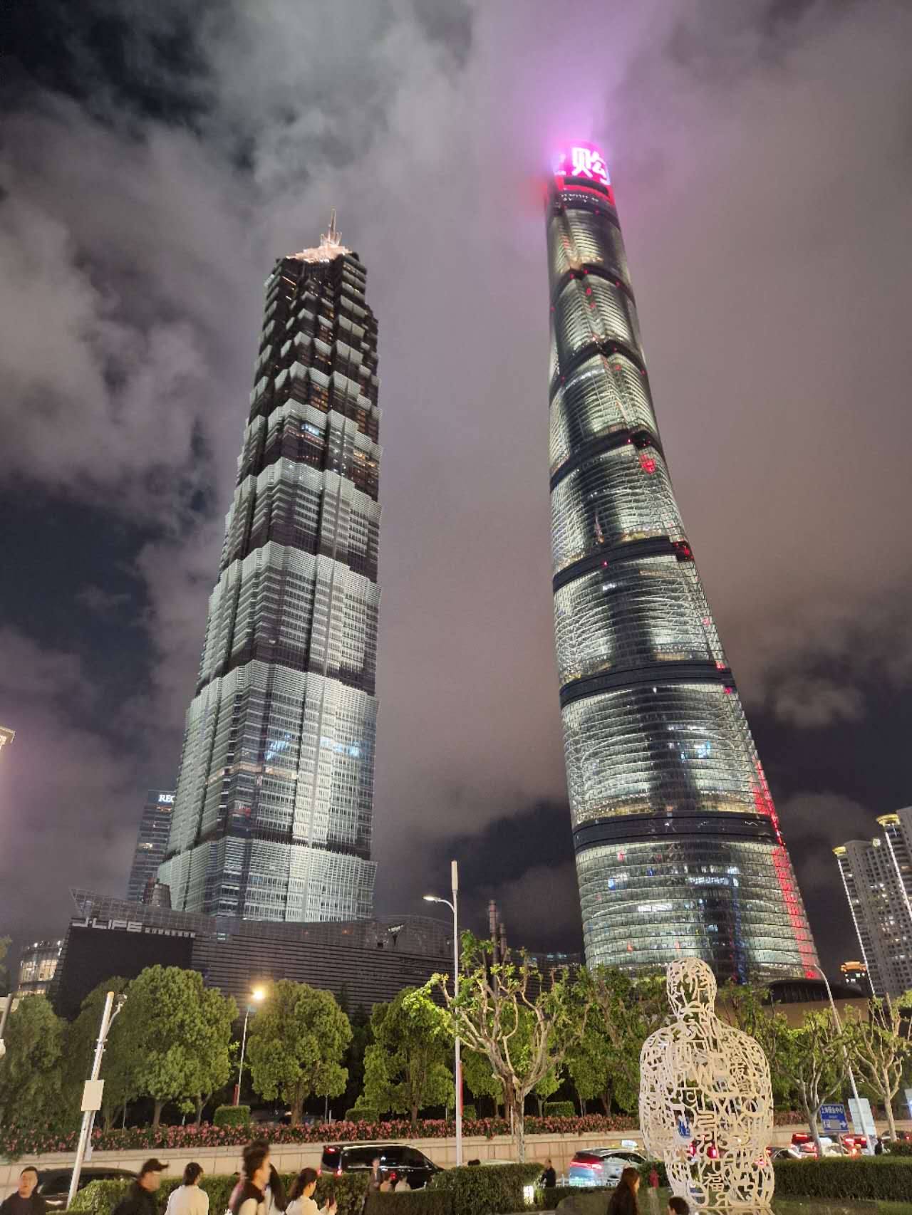 En China. | Maria