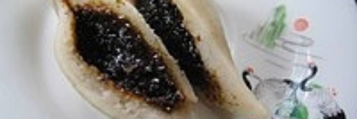 Yomari:The sweet dessert | Just read(en)