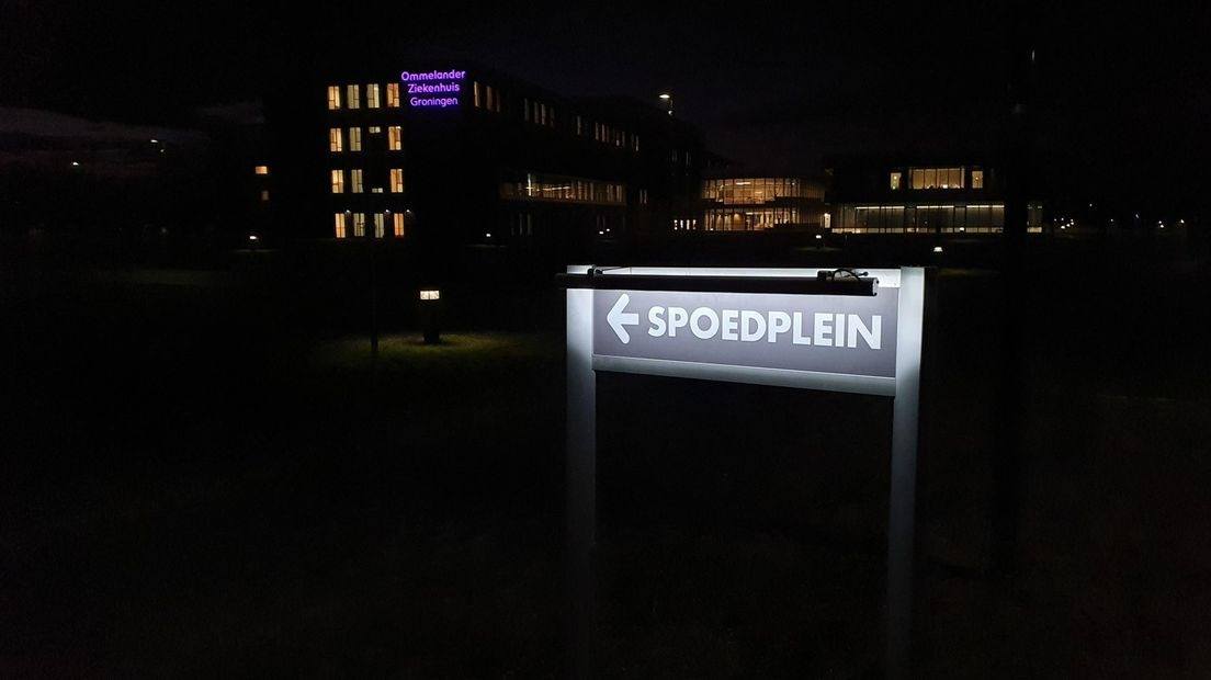 Met spoed naar ziekenhuis | Rosita&Charlene-Blogs-Creaties