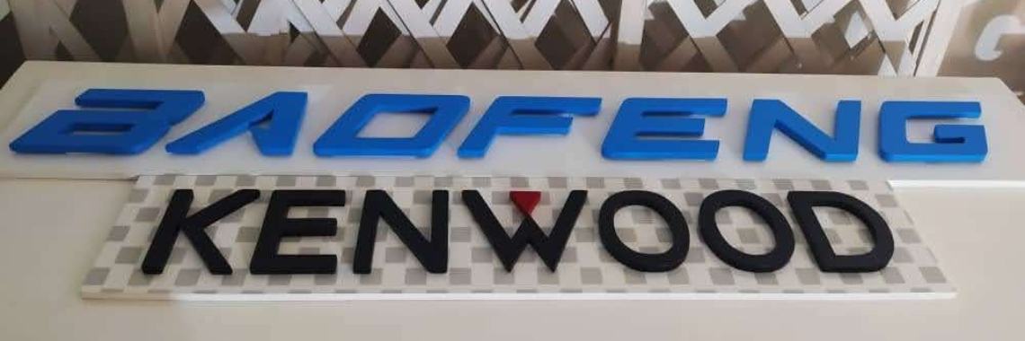 Make 3D logo | rorocando