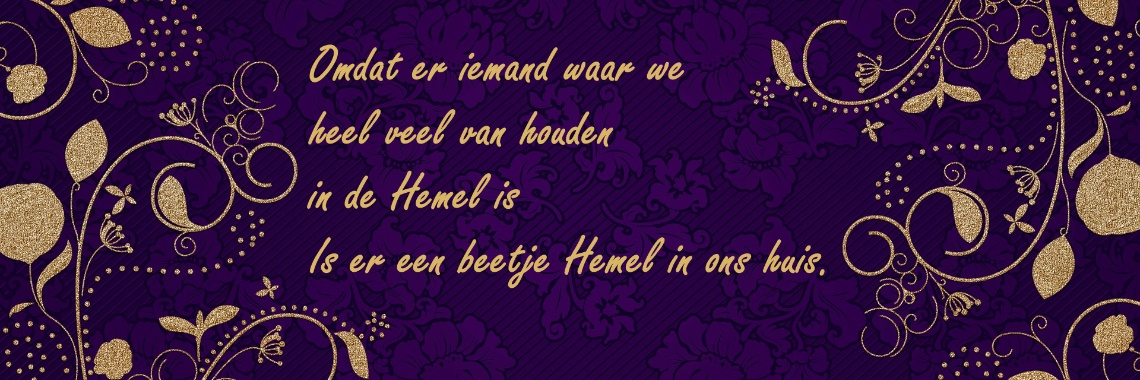 23-12-2021 ... Een kerstkaartje uit de Hemel | Marion's World