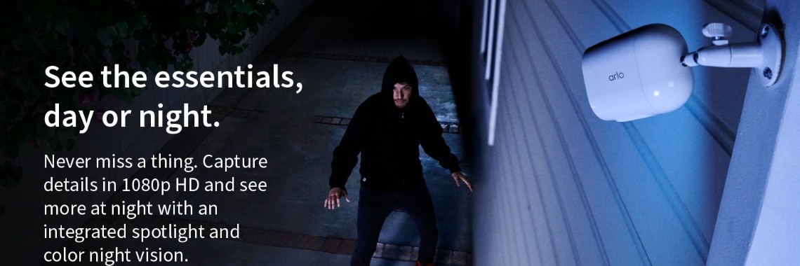 Arlo Essential Spotlight Camera | Nahidul Bd