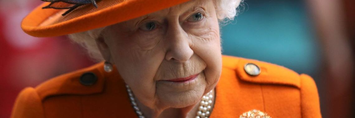 when-did-queen-elizabeth-rule