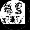 junkiestattoo